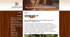 Desktop Screenshot of drenski.net